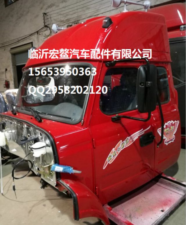 com/img/w/1900/152835508844.jpg