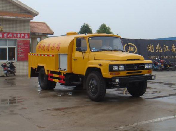 cn/img/type/23/11212_1.jpg