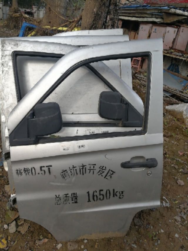 com/img/w/1900/153220582665.jpg