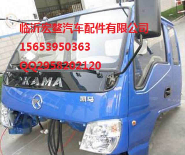 com/img/w/1900/152819965137.jpg