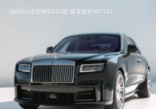 com/img/ty/813049051img.jpg