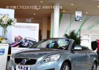 com/img/icon/812000237img.jpg