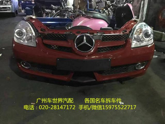 com/img/w/1900/154433508977.jpg