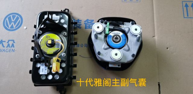 com/img/w/2012/272354002.jpg