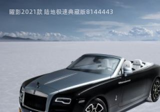 com/img/icon/812002222img.jpg
