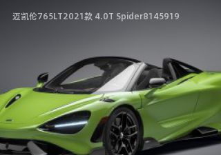 com/img/icon/812003781img.jpg
