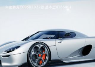 com/img/icon/812004794img.jpg