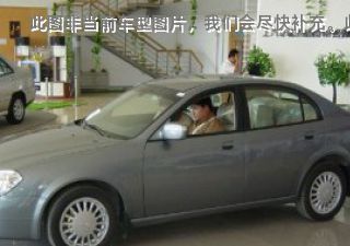 com/img/ty/813000043img.jpg