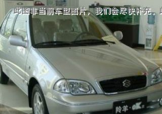 com/img/ty/813000193img.jpg