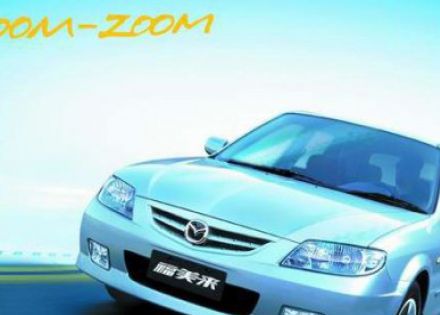com/img/ty/813000347img.jpg