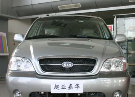 com/img/ty/813000362img.jpg