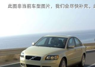 com/img/ty/813000509img.jpg