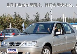 com/img/ty/813000776img.jpg