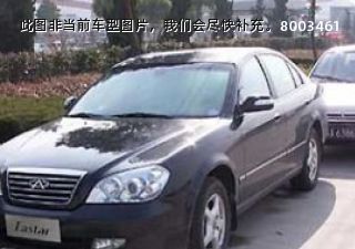 com/img/ty/813001154img.jpg