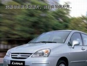 com/img/ty/813001185img.jpg