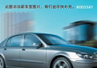 com/img/ty/813001194img.jpg