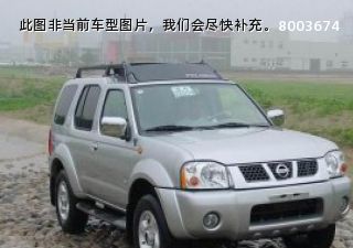 com/img/ty/813001225img.jpg