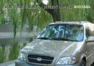 com/img/ty/813001229img.jpg