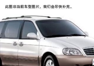 com/img/ty/813001231img.jpg