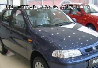 com/img/ty/813001238img.jpg
