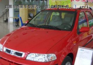 com/img/ty/813001248img.jpg