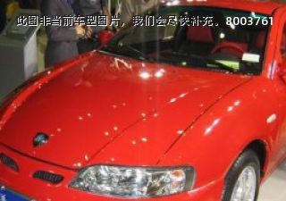 com/img/ty/813001254img.jpg