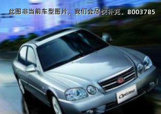 com/img/ty/813001262img.jpg