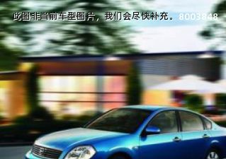 com/img/ty/813001283img.jpg