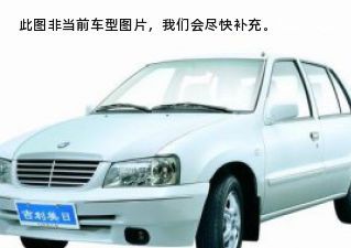 com/img/ty/813001307img.jpg