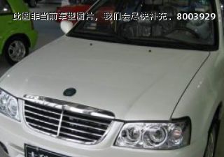 com/img/ty/813001310img.jpg