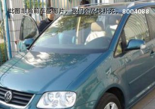 com/img/ty/813001363img.jpg