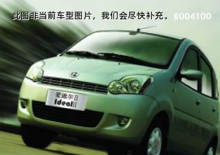 com/img/ty/813001367img.jpg
