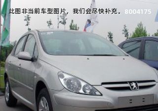 com/img/ty/813001392img.jpg