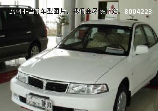 com/img/ty/813001408img.jpg
