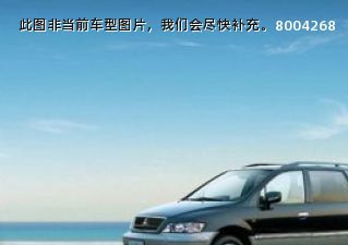 com/img/ty/813001423img.jpg