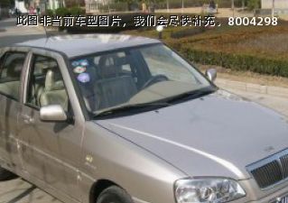 com/img/ty/813001433img.jpg