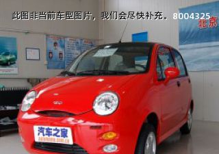 com/img/ty/813001442img.jpg
