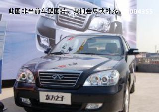 com/img/ty/813001452img.jpg