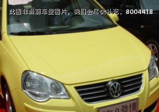 com/img/ty/813001473img.jpg