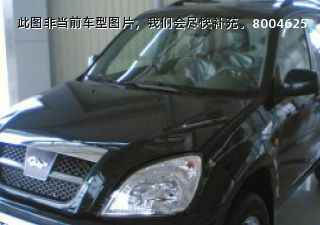 com/img/ty/813001542img.jpg