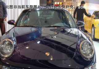 com/img/ty/813001549img.jpg