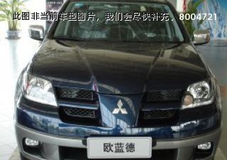 com/img/ty/813001574img.jpg