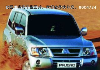 com/img/ty/813001575img.jpg