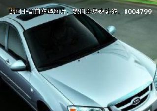 com/img/ty/813001600img.jpg