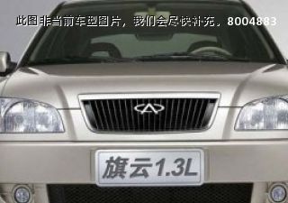 com/img/ty/813001628img.jpg