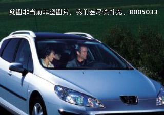 com/img/ty/813001678img.jpg