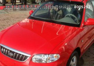 com/img/ty/813001751img.jpg