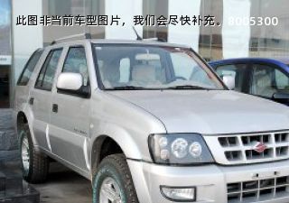 com/img/ty/813001767img.jpg