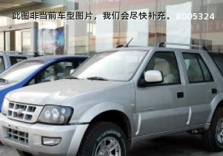com/img/ty/813001775img.jpg