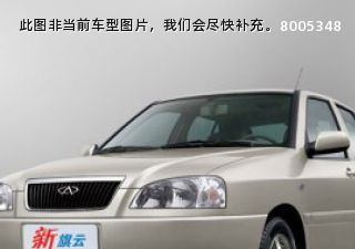 com/img/ty/813001783img.jpg